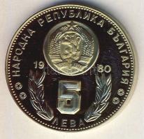 Bulgária 1980. 5L (aranyozva) "Labdarúgó VB - játékosok" T:PP