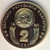 Bulgária 1982. 2L (aranyozva) "Labdarúgó VB - Spanyolország" T:PP