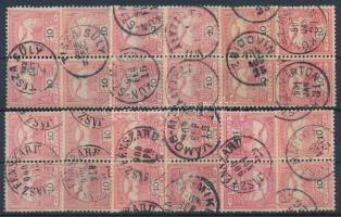 1900 Turul 12 db 10f pár 12 : 11 3/4 fogazással egykörös szép / olvasható bélyegzésekkel