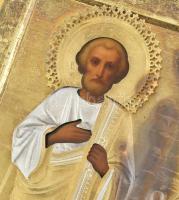 Ikon. Szent Pál és Szent Péter. Orosz ikonfestő, Moszkva, 1908-1926 között. Tojástempera, fa, néhol ...