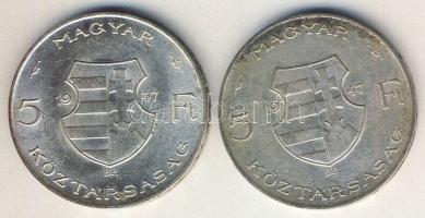 1947. 5ft Ag "Kossuth" (2x) T:2,2/3