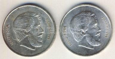 1947. 5ft Ag "Kossuth" (2x) T:2,2/3