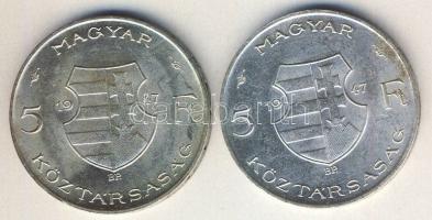 1947. 5ft Ag "Kossuth" (2x) T:2,2/3