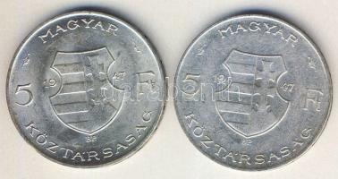 1947. 5ft Ag "Kossuth" (2x) T:2,2/3