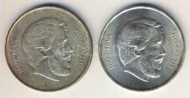 1947. 5ft Ag "Kossuth" (2x) T:2,2/3