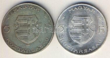 1947. 5ft Ag "Kossuth" (2x) T:2,2/3