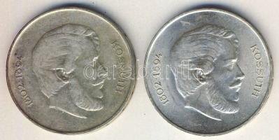 1947. 5ft Ag "Kossuth" (2x) T:2,2/3