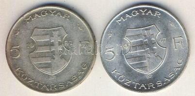 1947. 5ft Ag "Kossuth" (2x) T:2,2/3