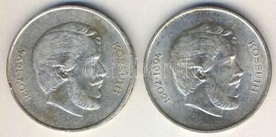 1947. 5ft Ag "Kossuth" (2x) T:2,2/3