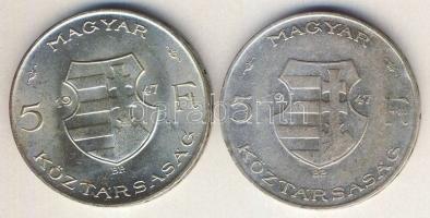 1947. 5ft Ag "Kossuth" (2x) T:2,2/3