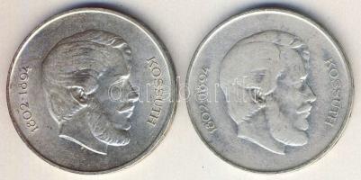 1947. 5ft Ag "Kossuth" (2x) T:2,2/3