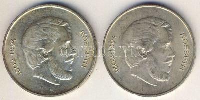 1947. 5Ft Ag "Kossuth" (2x) T:2+,2