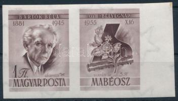 1955 Bélyegnap (28.) - Bartók ívszéli vágott barna 1Ft jobb oldali szelvénnyel (10.000)