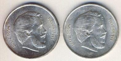 1947. 5Ft Ag "Kossuth" (2x) T:2+,2