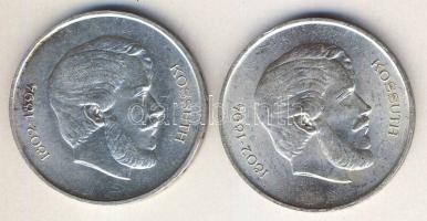 1947. 5Ft Ag "Kossuth" (2x) T:2+,2