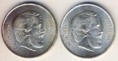 1947. 5Ft Ag "Kossuth" (2x) T:2+,2