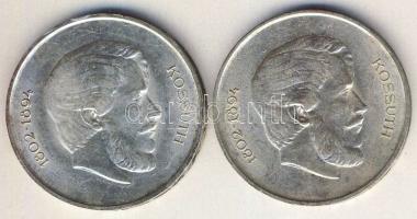 1947. 5Ft Ag "Kossuth" (2x) T:2+,2