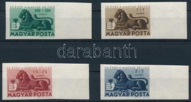 1946 Bélyegjubileum ívszéli vágott sor (30.000) (hajtott ívszél / folded margin)