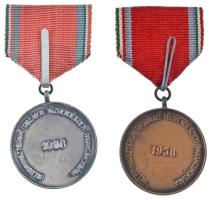 1958. "V Éves Önkéntes Tűzoltói Szolgálatért" bronz kitüntetés, eredeti mellszalagon + &qu...