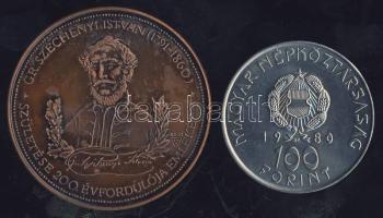 1980. 100Ft "Szovjet-magyar közös űrrepülés" T:BU + 1991. "Széchenyi István" Br emlékérem T:2