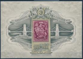 1949 Lánchíd (III.) blokk (110.000) (apró ráncok / small creases)
