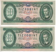 1969. 10Ft (2x) sorszámkövetők "A 393 082611 - A 393 082612" T:VF,F szép papír Adamo F7