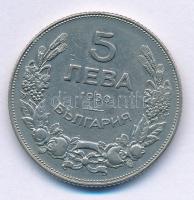 Bulgária 1930. 5L Cu-Ni "Krum bolgár kán" T:XF
Bulgaria 1930. 5 Leva Cu-Ni "Krum the...