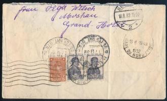 1932 Légi levél 3 bélyeges bérmentesítéssel Berlinen keresztül Párizsba / Airmail cover vie Berlin to Paris