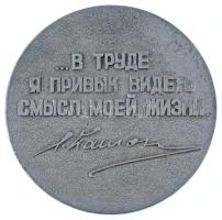 Szovjetunió DN "Jevgenyij Oszkárovics Paton 1870-1953 / A munkában találtam meg az éltem értelm...