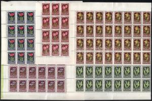 1951 Virág (II.) sor 32-es ívszéli / ívsarki ívdarabokban (64.000) (fogelválások / aparted perf.)