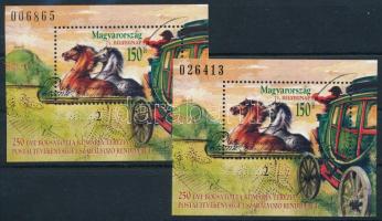 1998 Bélyegnap (71.) 2 db blokk vékony és vastag sorszámmal