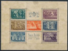 1938 Szent István blokk (**8.000)