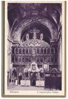 Máriapócs - 6 lapos képeslapfüzet a kegytemplomról. Missiós emlék / postcard booklet with 6 cards