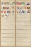 1876-tól 132 db klf magyar okmánybélyeg két berakólapon