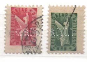 1947 Nemzeti Repülő Alap 2 megjelent értéke