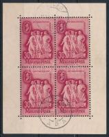 1948 Szakszervezet (II.) kisív (6.000)