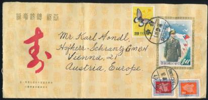 ~1960 Dekoratív levél Bécsbe / Cover to Vienna