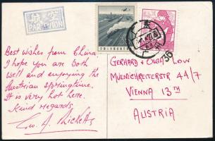 ~1960 Légi képeslap Bécsbe / Airmail postcard to Vienna