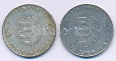 1947. 5Ft "Kossuth" Ag (2x) T:F patina Adamo F8.1