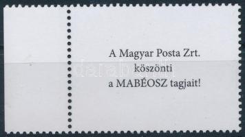 2023 Bélyegnap (96.) ívszéli 175Ft hátoldalán A Magyar Posta Zrt. köszönti a MABÉOSZ tagjait! felirattal