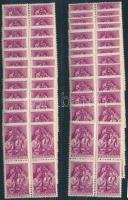 1951 Gyermek (II.) 60f 25 db négyestömbben (10.000)