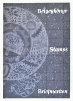 Visnyovszki Gábor: Bélyegkönyv. Klasszikus magyar bélyegek az Állami Nyomdából a kezdetektől az első világháborúig. Stamps. Briefmarken. Klassische ungarische Marken, hergestellt im Staatsdruckerei vom Anfant bis zum Ersten Weltkrieg. Bp., 1996, Állami Nyomda Rt. Magyar, angol és német nyelven. Gazdag képanyaggal illusztrált. Kiadói kartonált papírkötés, kiadói papír védőborítóban./  Visnyovszki, Gábor: Stamps. Classical Hungarian stamps printed in the State Printing House from the begining to the First World War. Briefmarken. Bp., 1996. In Hungarian, English and German languages. Hardback, in paper cover.
