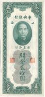 Kína 1930. 20CGU JB449920 T:F China 1930. 20 Customs Gold Unit JB449920 C:F