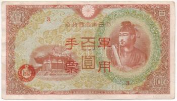 Kína / Japán megszállás DN (1945) 100Y 3 T:F China / Japanese occupation ND (1945) 100 Yen 3 C:F  Krause P#M30