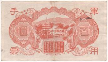 Kína / Japán megszállás DN (1945) 100Y "3" T:F
China / Japanese occupation ND (1945) 100 ...