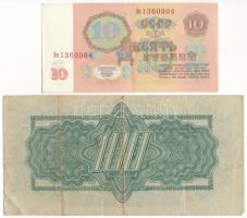 Vegyes: Csehszlovákia 1944. 100K + Szovjetunió 1961. 10R T:F
Mixed: Czechoslovakia 1944. 100 Korún ...