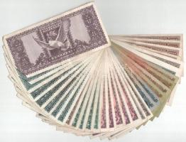 32db-os Pengő bankjegytétel T:F közte szép papír