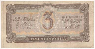 Szovjetunió 1937. 3Ch T:F
Soviet Union 1937. 3 Chervontsev C:F
Krause P#203