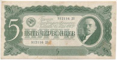 Szovjetunió 1937. 5Ch T:F folt  Soviet Union 1937. 5 Chervontsev C:F spotted  Krause P#204