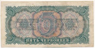 Szovjetunió 1937. 5Ch T:F folt 
Soviet Union 1937. 5 Chervontsev C:F spotted 
Krause P#204